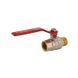 Кран кульовий Koer 1/2" ГШР (KR.215) (KR0037) KR0037 фото 4