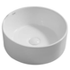 Раковина накладная MIXXUS PREMIUM TOPPER-0103 400х400х150mm (MP6529) MP6529 фото 1