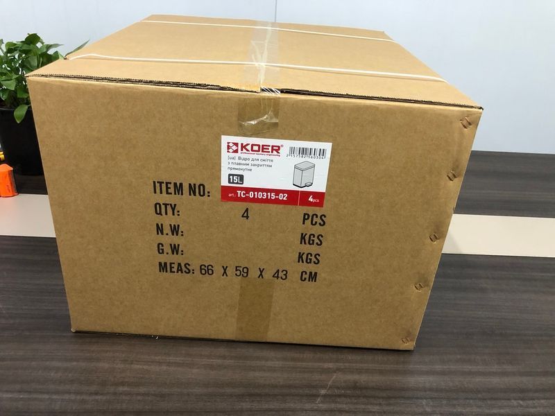 Відро для сміття з плавним закриттям прямокутне Koer TC-010315-02 15 л колір нержавійка (KR5603) KR5603 фото