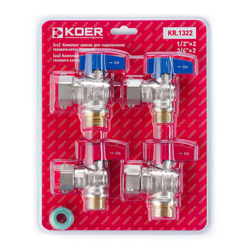 Комплект кранів для підключення газового котла Koer KR.1322 кутовий (1/2"x2шт, 3/4x2шт) (KR3126) KR3126 фото