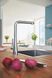 Смеситель для кухни с выдвижным изливом Grohe Zedra (32553002) 32553002 фото 3