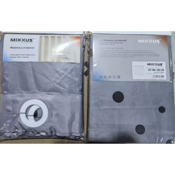 Шторка для ванной Mixxus SCT-004-180x180 из полиэстера со встроенными кольцами (Узор "Брызги" серо-синие) (AC0652) AC0652 фото