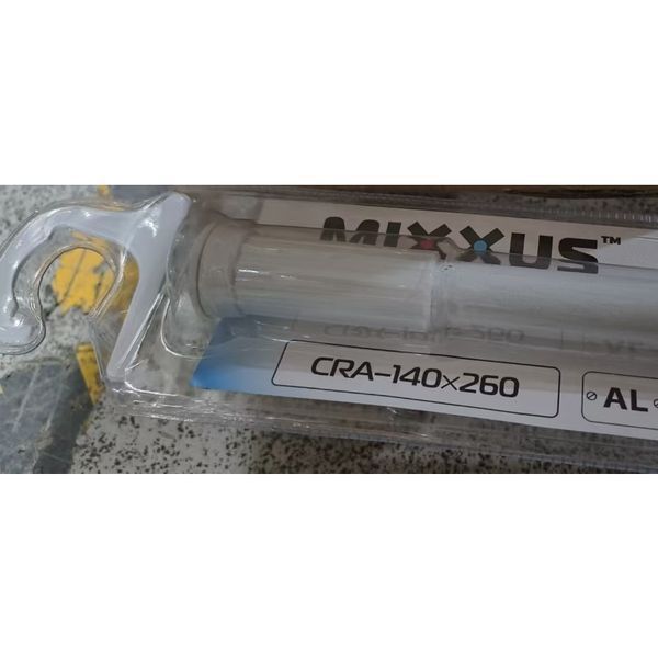 Штанга для шторки телескопическая прямая Mixxus CRA-140x260 140cm-260cm (алюминий) (блистер) (AC0656) AC0656 фото