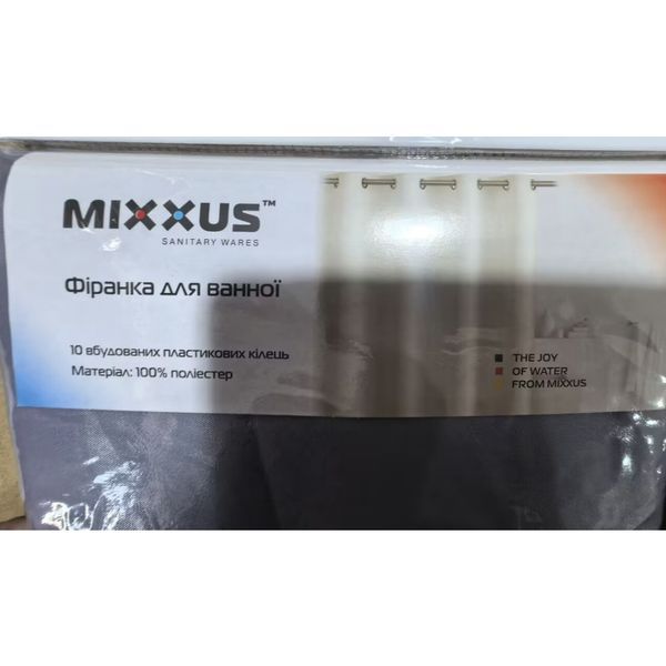 Шторка для ванной Mixxus SCT-004-180x180 из полиэстера со встроенными кольцами (Узор "Брызги" серо-синие) (AC0652) AC0652 фото