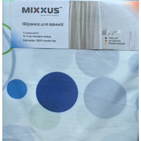 Шторка для ванної Mixxus SCT-015-180x180 з поліестеру (Візерунок "Круги") (AC3585) AC3585 фото