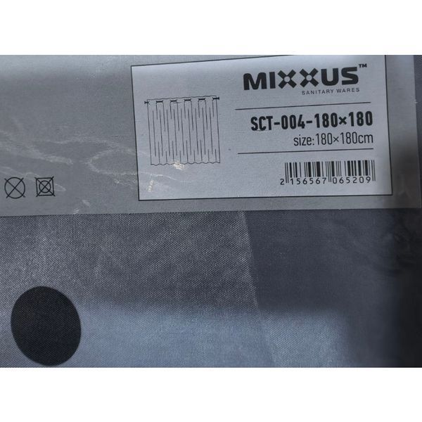 Шторка для ванной Mixxus SCT-004-180x180 из полиэстера со встроенными кольцами (Узор "Брызги" серо-синие) (AC0652) AC0652 фото