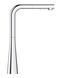 Смеситель для кухни с выдвижным изливом Grohe Zedra (32553002) 32553002 фото 6