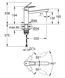 Змішувач для кухні Grohe BauLoop New (31706000) 31706000 фото 2