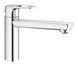 Змішувач для кухні Grohe BauLoop New (31706000) 31706000 фото 3