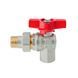 Кран с американкой угловой Koer Extreme KE.228-15 - 1/2" ручка "бабочка" красная (KR5763) KR5763 фото 6