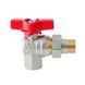 Кран с американкой угловой Koer Extreme KE.228-15 - 1/2" ручка "бабочка" красная (KR5763) KR5763 фото 3