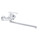 Смеситель для ванны Zerix NEO 279 (ZX0421) ZX0421 фото 1
