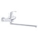 Змішувач для ванни Zerix NGB 135 (ZX2693) ZX2693 фото 1