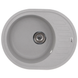 Мойка кухонная Zerix ZS-6250R-09 Серая (ZX4551) ZX4551 фото 1