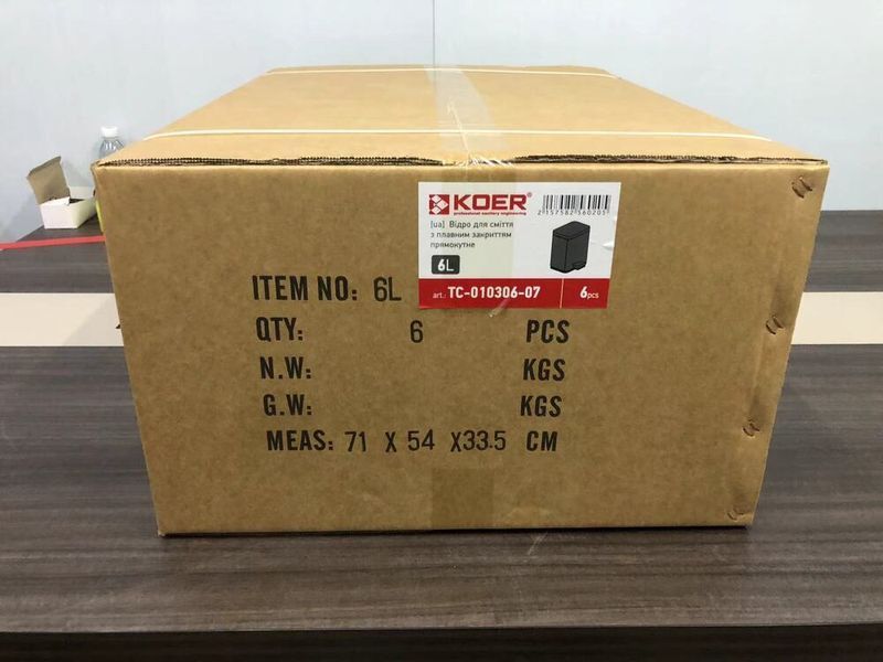 Відро для сміття з плавним закриттям прямокутне Koer TC-010306-07 6 л колір графіт (KR5602) KR5602 фото