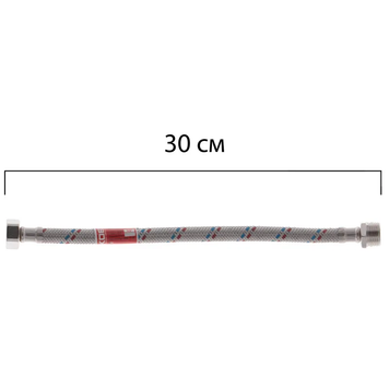 Гнучкий шланг для підключення води Гайка 1/2'' - Штуцер 1/2'' (30 см) KOER (KR0262) KR0262 фото