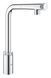 Змішувач для кухні з висувним виливом Grohe Eurosmart New (31613000) 31613000 фото