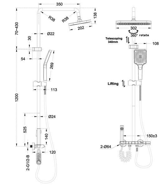 Душова колона зі змішувачем Mixxus Premium RIVIERA 009-J GRAPHITE з кнопкою перемикання, 4 режими (MI6835) MI6835 фото