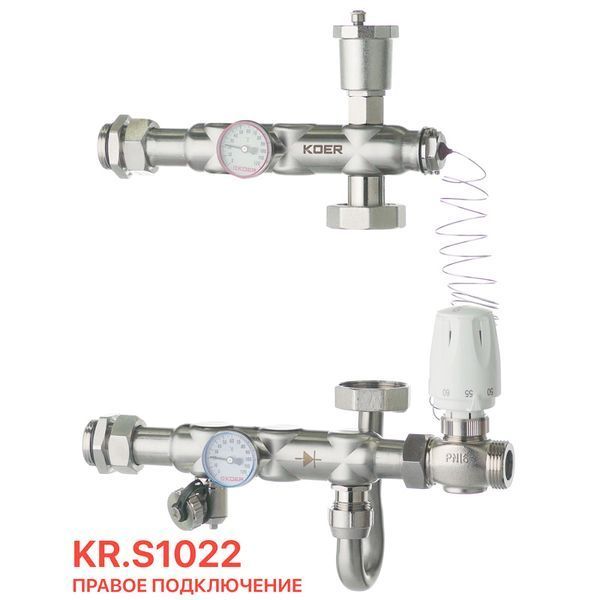 Змішувальний вузол Koer KR.S1022 (без байпаса) 1 "НР SUS304 (KR2956) KR2956 фото