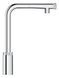 Змішувач для кухні з висувним виливом Grohe Eurosmart New (31613000) 31613000 фото 3
