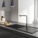 Змішувач для кухні з висувним виливом Grohe Eurosmart New (31613000) 31613000 фото 6