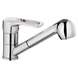 Смеситель для кухни Haiba Hansberg 014 c выдвижной лейкой (HB0208) HB0208 фото 1