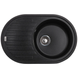 Мийка кухонна Zerix ZS-7750R-13 Графитная (ZX4561) ZX4561 фото 1