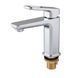 Смеситель для умывальника Koer KB-10031-01 (KR5430) KR5430 фото 3