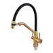 Смеситель для кухни с силиконовым изливом Zerix MAG-021 Brushed Gold Refl.Black из нерж. стали SUS304 с выходом для пит.воды (ZX6007) ZX6007 фото 4