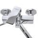 Смеситель для ванны Haiba Kubus 006 (HB0793) HB0793 фото 2