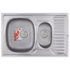 Мойка кухонная Haiba 78x50 Armonia (decor) (HB0651) HB0651 фото 1