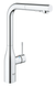 Смеситель для кухни с выдвижным изливом Grohe Essence New (30270000) 30270000 фото 1