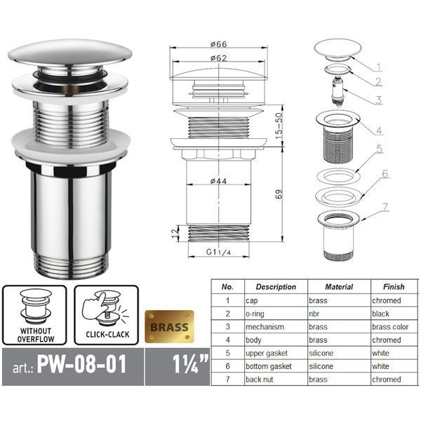 Донный клапан для раковины Koer PW-08-01 1 1/4'' без перелива автоматический СLICK-СLACK (Цвет хром) (KR5786) KR5786 фото