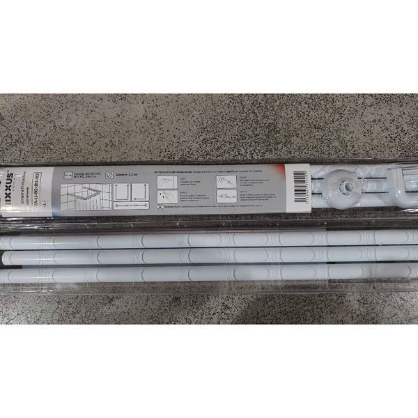 Штанга для шторки П-подібна універсальна Mixxus CRA-U-80x80x80 80x80x80cm, 80x160cm, 240cm (алюміній) (БЛІСТЕР) (AC3592) AC3592 фото