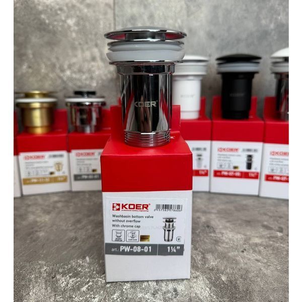 Донный клапан для раковины Koer PW-08-01 1 1/4'' без перелива автоматический СLICK-СLACK (Цвет хром) (KR5786) KR5786 фото