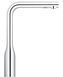 Смеситель для кухни с выдвижным изливом Grohe Essence New (30270000) 30270000 фото 4