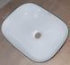 Раковина накладна Mixxus Premium DIVERSE-0112 WHITE-BLACK 455х325х135mm (MP6542) MP6542 фото 6