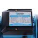 Насос поверхностный центробежный VODOMET CPM158 (VO0022) VO0022 фото 3