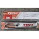 Штанга для шторки телескопическая с полотенцедержателем Zerix CRS-D-125x225 125cm-225cm (нержавеющая сталь) (блистер) (ZX6099) ZX6099 фото 7