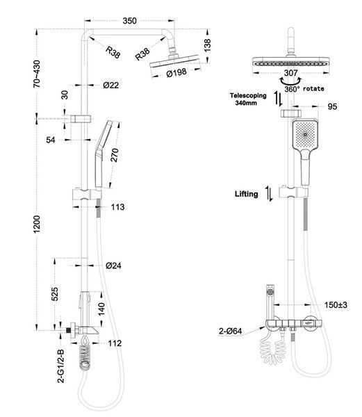 Душевая колонна со смесителем Mixxus Premium NEPTUNE 009-J GRAPHITE с кнопкой переключения, 4 режима (MI6833) MI6833 фото