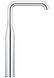 Смеситель на столешницу для раковины XL-размера Grohe Essence New (32901001) 32901001 фото 5