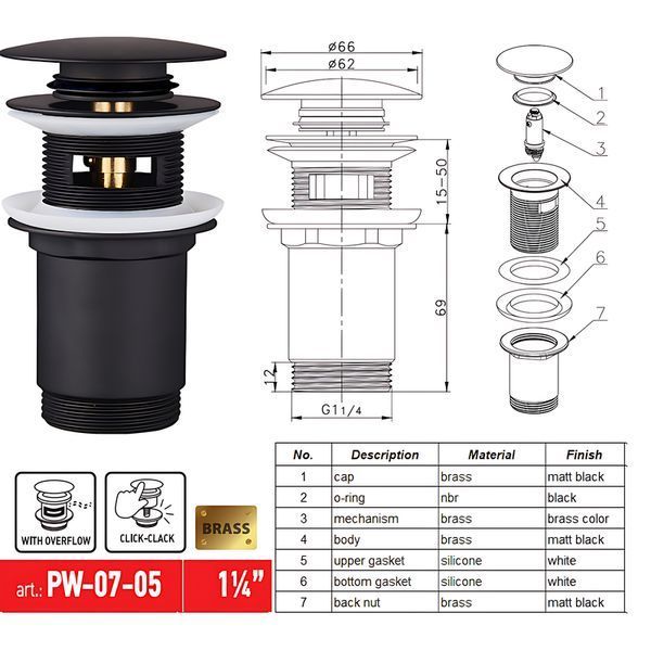 Донний клапан для раковини Koer PW-07-05 1 1/4'' з переливом автоматичний СLICK-СLACK (Колір чорн) (KR5785) KR5785 фото