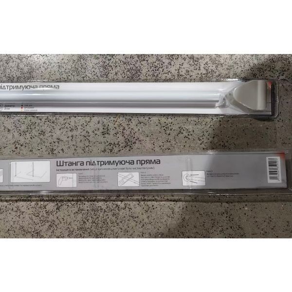 Штанга для шторки підтримуюча пряма Mixxus CRA-S-60 60cm (алюміній) (БЛІСТЕР) (AC3594) AC3594 фото