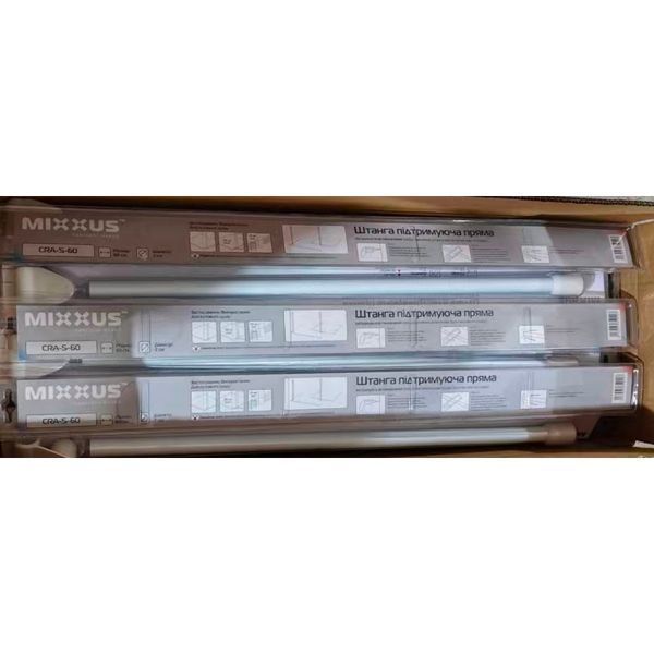 Штанга для шторки підтримуюча пряма Mixxus CRA-S-60 60cm (алюміній) (БЛІСТЕР) (AC3594) AC3594 фото