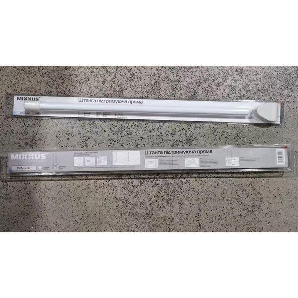 Штанга для шторки підтримуюча пряма Mixxus CRA-S-60 60cm (алюміній) (БЛІСТЕР) (AC3594) AC3594 фото