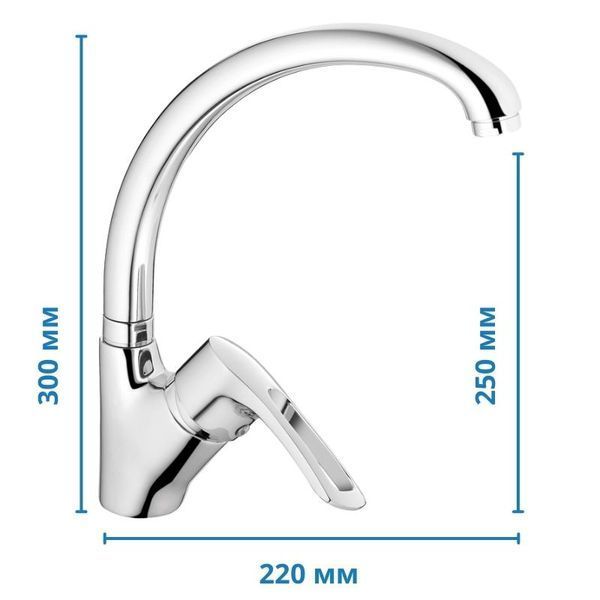 Смеситель для кухни Haiba Hansberg 011 (HB0204) HB0204 фото