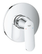 Смеситель скрытого монтажа для 1 потребителя Grohe Eurosmart Cosmopolitan (24044000) 24044000 фото 1