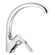 Смеситель для кухни Haiba Hansberg 011 (HB0204) HB0204 фото 1