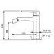 Смеситель для биде Koer KB-20028-05 (KR5302) KR5302 фото 3