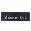 Бризговик Mercedes-Benz (650х220) рельєфний напис (Гума, Туреччина) (1105850098)